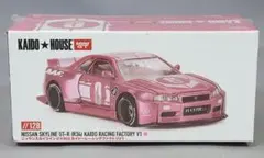MINI GT x 街道はうす 日産 スカイライン GT-R R34 翡翠 V4 - メルカリ