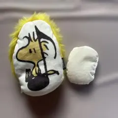 ウッドストック カイロイエロー 約20cm