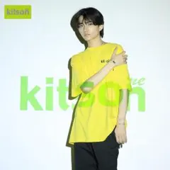 Lienel 高桑真之 Kitson me コラボ プロデュース 黄色 Tシャツ