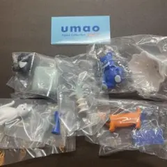 【ラッキーアイテム付！】umao フィギュアコレクション vol.2 全種セットのサムネイル