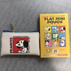 スヌーピー フラットミニポーチ　75YEARS OF PEANUTS