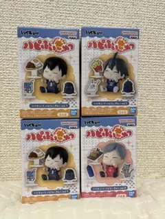 ハイキュー!! ハピふぃぎゅっ フィギュア 影山飛雄　山口忠　灰羽リエーフ