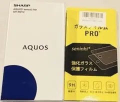AQUOS sense3 lite SH-RM12