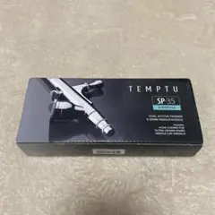 ！Kanさま専用！【中古美品】TEMPTU pro plus エアブラシメイクセ Kanさま専用！【中古美品】TEMPTU pro plus エアブラシメイクセ