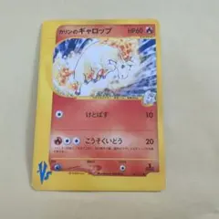 2026年最新】カリンのギャロップの人気アイテム - メルカリ
