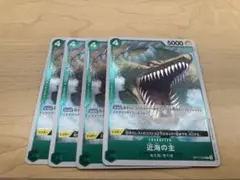 ＊Full-Face＊要プロフ確認！様 リクエスト 2点 まとめ商品