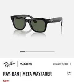 新品未使用 Rayban  Wayfarer レイバン×メタ サングラス Ray-Ban Meta Wayfarer AIグラス・サングラス | Metaストア