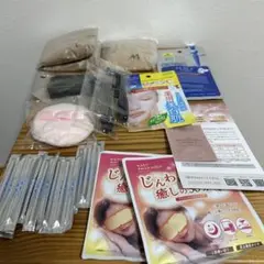美容グッズ・スキンケア雑貨 まとめ売り フェイスパック アイマスク など