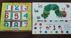 はらぺこあおむし　キューブパズルとかるた