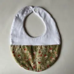 Item thumbnail for item c94ba9b5-b18c-4ac4-b1e1-344d6f57c0c1