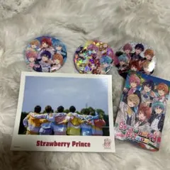 すとぷり　缶バッジ＆実写ブロマイド　匿名配送