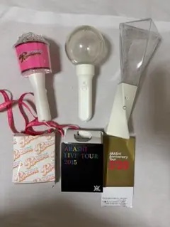 嵐 ARASHI ペンライトセット