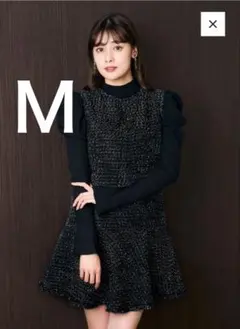 Victoria Tweed Jumper Dress