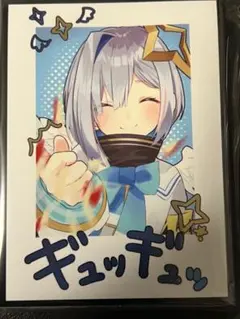 2025年最新】天音かなた チェキの人気アイテム - メルカリ