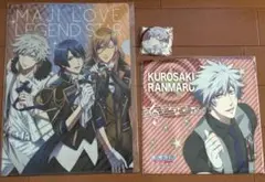 うたの☆プリンスさまっ♪マジLOVE2000% 黒崎蘭丸 聖川真斗 神宮寺レン