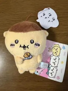 まめゴマ パラダイス てのりぬいぐるみ こんがりゴマ - メルカリ