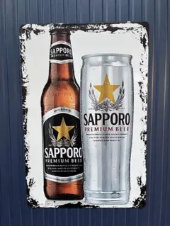 2026年最新】サッポロビール 看板の人気アイテム - メルカリ