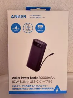 2026年最新】Anker モバイルバッテリー 20000の人気アイテム - メルカリ