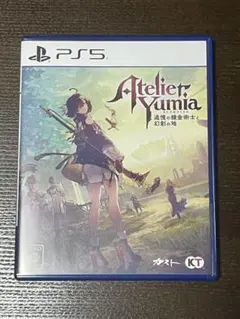 PS5 ユミアのアトリエ 追憶の錬金術士と幻創の地 通常版