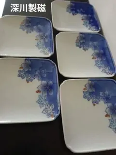 深川製磁　和食器　角皿　5枚セット　染付　　銘々皿　11.5cm✕11.5cmのサムネイル