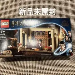 LEGO Harry Potter 40452 ホグワーツ グリフィンドール寮