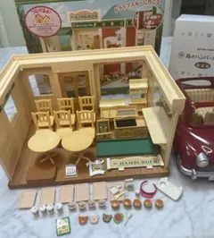 最終値下げ！ほぼ完品！廃盤！シルバニア森のハンバーガー屋さん！ファミリーカー付き