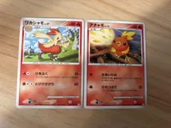 おけまる ※プロフ必読 基本即日発送様 リクエスト 2点 まとめ商品