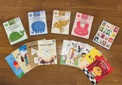 27冊 ピグマリオン こぐま会 理英会ばっちりくん - メルカリ