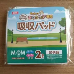 Item thumbnail for item 6effb032-7ae7-4647-ad30-24628c3670ee