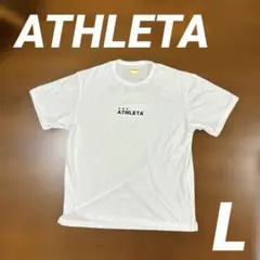 美品　ATHLETA アスレタ 半袖Tシャツ 白 Lサイズ　サッカー　メンズ