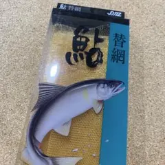 Item thumbnail for item 061db775-af2d-4a7a-9f44-db1fbd4bea17