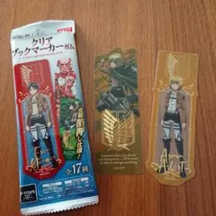 進撃の巨人/クリアブックマーカー☆アルミン・アルレルト2種類