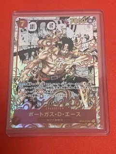 2025年最新】エース スーパーパラレルの人気アイテム - メルカリ