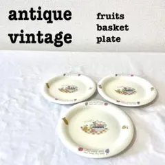 古い皿 5枚 4号皿揃 黄交趾 SK-315 – SEIKOU ONLINE