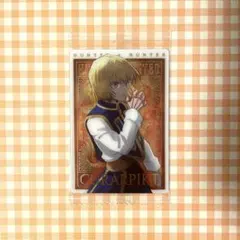 HUNTER×HUNTER　イタジャガ　クラピカ