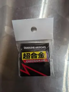 魂ネイションズ ピンバッジ 超合金