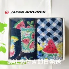 即日発送　フェイラー　JAL搭乗者限定　機内販売　ハンカチ2枚セット　新品箱入のサムネイル