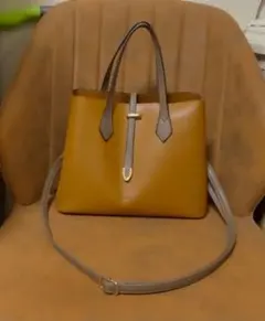 Item thumbnail for item 376faa3a-4345-40c3-b7c3-308f9d4bbac1