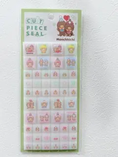 う*♡様 正規品　モンチッチ　タイルシール