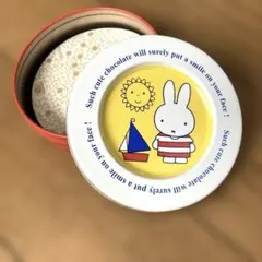 ミッフィー 空き缶 丸型 小物入れ