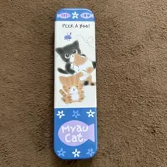 Item thumbnail for item dab9bbb7-f77e-484c-9470-8513bb72127f