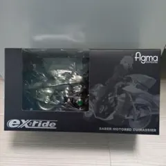 t435 ex-ride Saber Motored Cuirassier