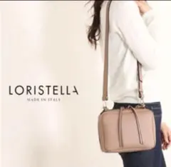 LORISTELLA ショルダーバッグ イタリア製のサムネイル