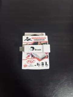 Brook Wingman FGC FightingStickConverter