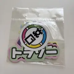 日常組　カード、ステッカー　まとめ売り 再販分】日常組 セカイ征服大作戦 ステッカーセット／ロゴ