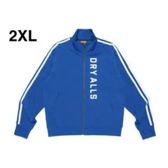 HUMAN MADE Track Jacket "Blue" 2XLのサムネイル