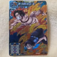 2026年最新】ワンピ トレジャーワールド カードの人気アイテム - メルカリ