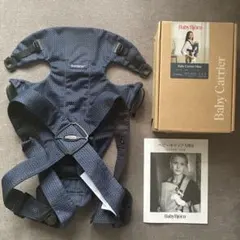 BABY BJORN ベビーキャリア MINI Air エアメッシュのサムネイル