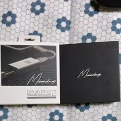 Moondrop DAWN PRO 2 ポータブルDACアンプ