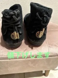 トリーバーチ 黒スエードムートンブーツ